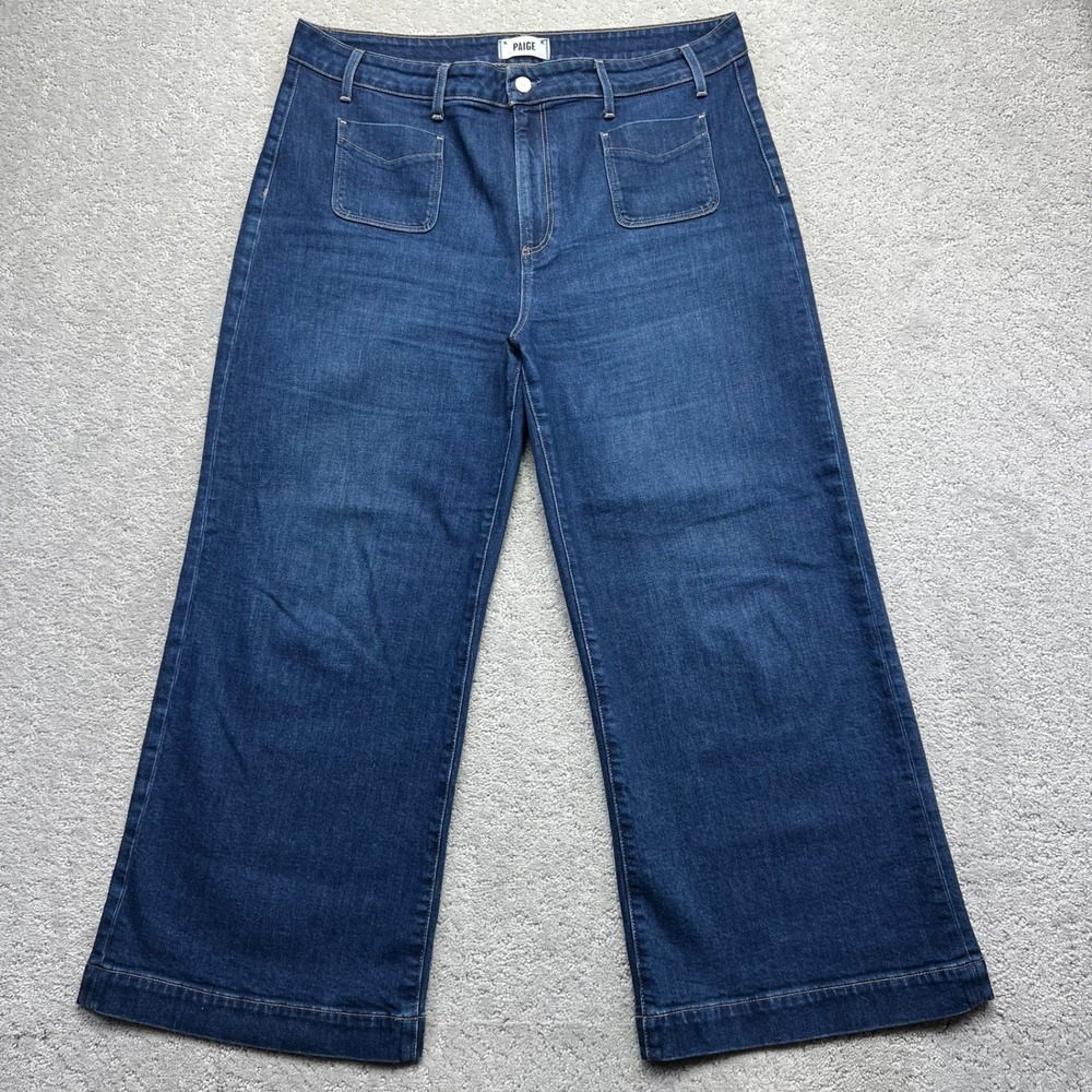 Paige Jeans Womens 34 Grecian Blue Denim Stretch Anessa High Rise Wide Leg Baggy